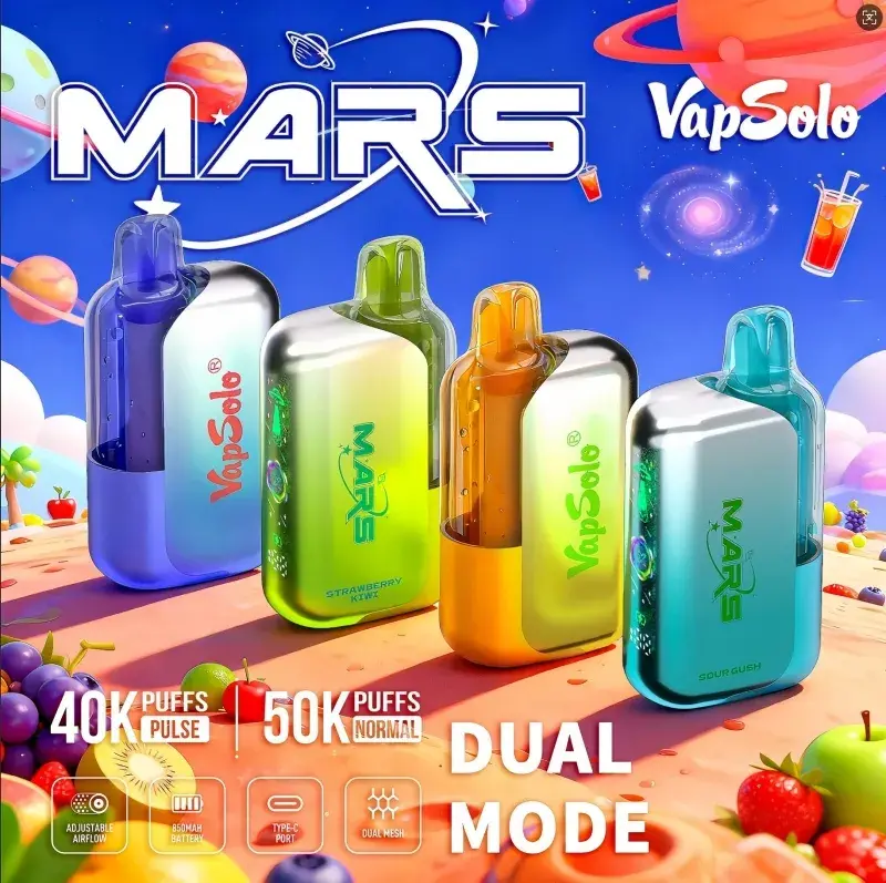 Mars Smart Screen|50K Puffs